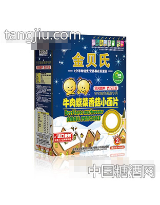 牛肉紫菜香菇小面片散称