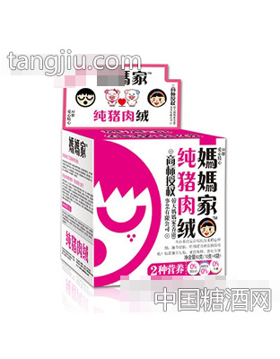 妈妈家纯猪肉绒散称