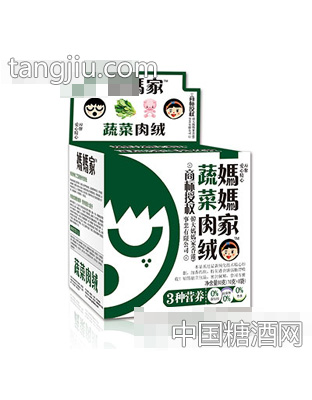 妈妈家蔬菜肉绒散称