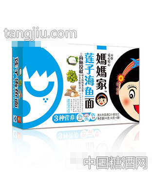 妈妈家莲子海鱼面散称