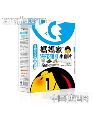 妈妈家海带猪肝小面片散称