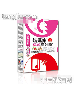 妈妈家草莓磨牙棒散称