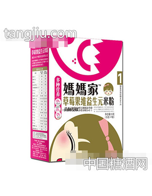 妈妈家草莓果维益生元米粉散称