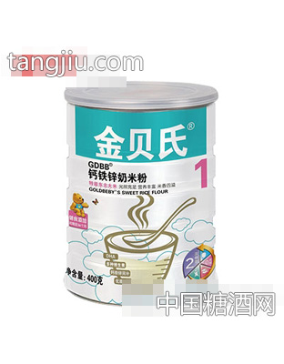 钙铁锌奶米粉散称