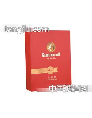红色大礼盒