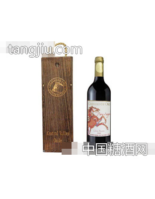 珍藏级赤霞珠（白钻级）