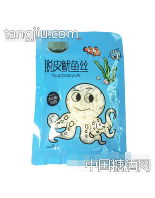 启巧脱皮鱿鱼丝