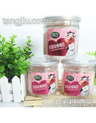 启巧草莓味棒棒奶
