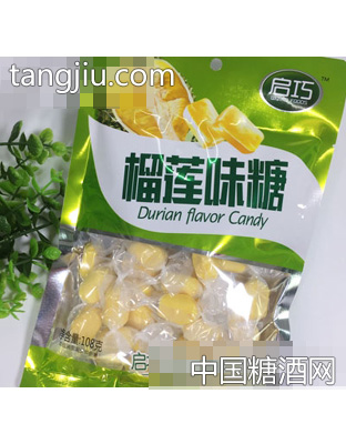 启巧榴莲味糖