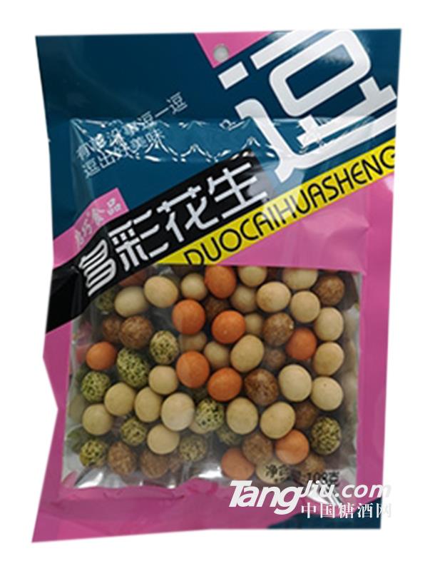 启巧食品多彩花生