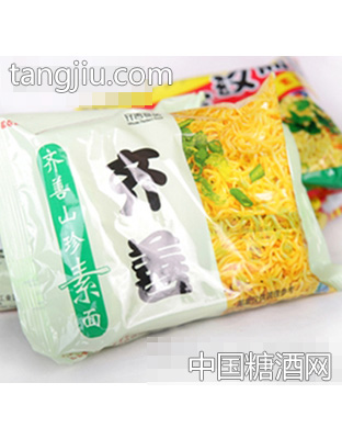 齐善山珍素面
