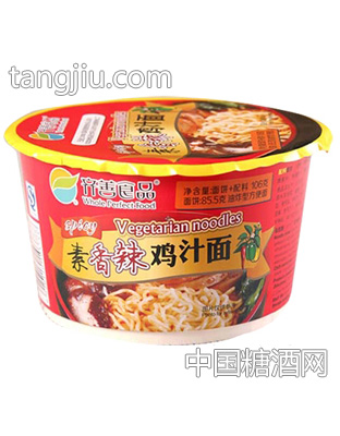 齐善香辣鸡汁面（杯面）