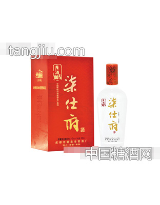 柒仕府系列二十