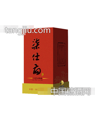 柒仕府系列十九
