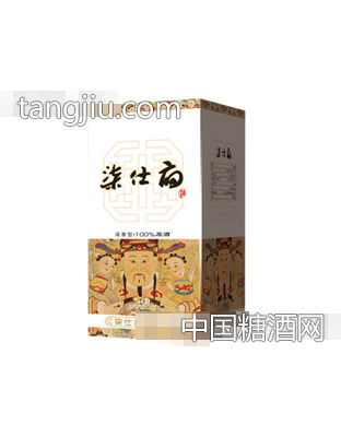 柒仕府系列十八