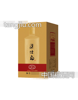 柒仕府系列二十一