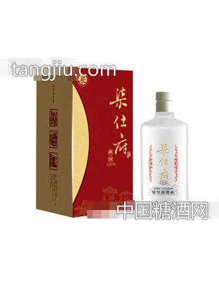 柒仕府系列十五
