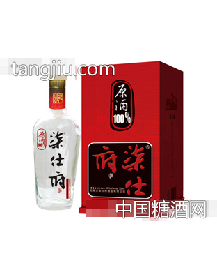 柒仕府系列十三