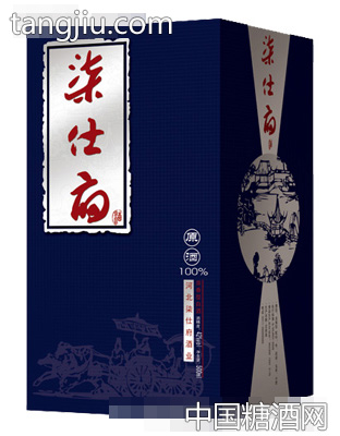 柒仕府系列十六