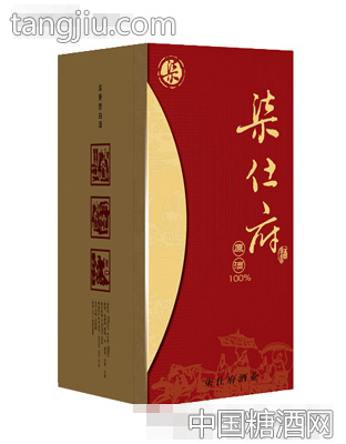 柒仕府系列十一