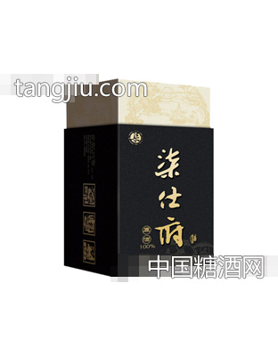 柒仕府系列九