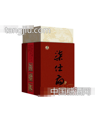 柒仕府系列八