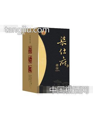 柒仕府系列七