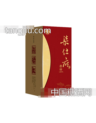 柒仕府系列六