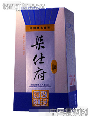 柒仕府系列二