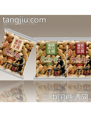 老炒匠手抓包系列