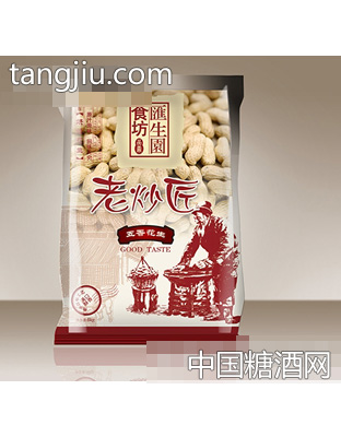老炒匠经典五香4KG