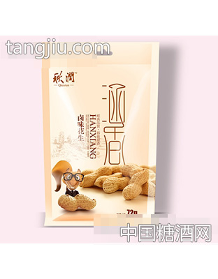秋润经典卤味花生72G