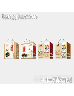 其旺蛋品