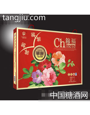 锦福月饼