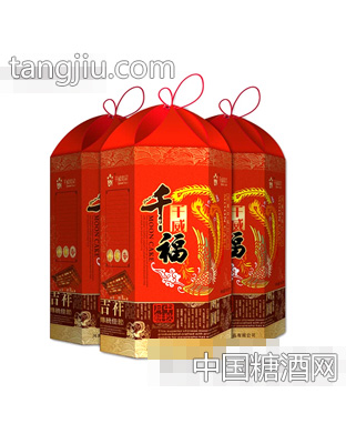 千福月饼