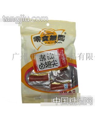 潮汕卤翅尖