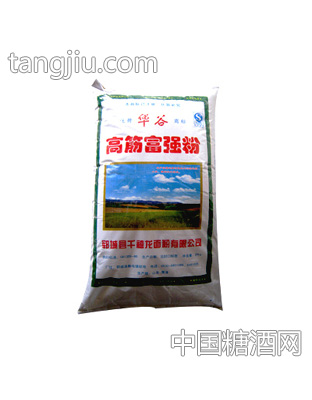 千禧龙高筋富强粉