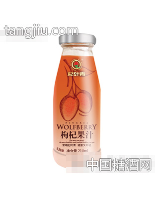 杞叶青枸杞果汁210ml