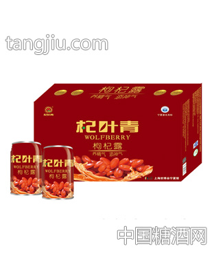 245mlx24罐杞叶青枸杞露箱装