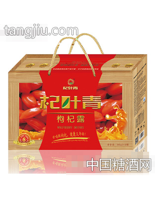 245mlx8罐杞叶青枸杞露礼盒
