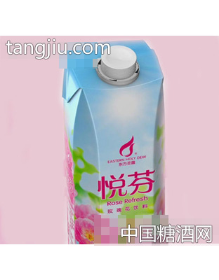悦芬玫瑰饮料1
