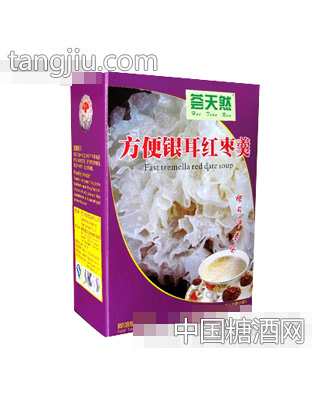 方便银耳红枣羹