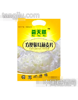 荟天然方便银耳燕麦片