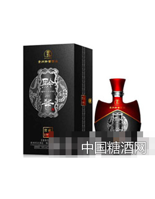 窖藏1992