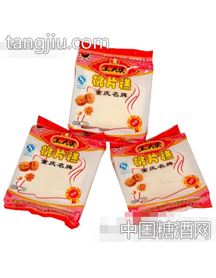 王大汉复合桃片