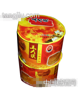 王大汉特一级简装