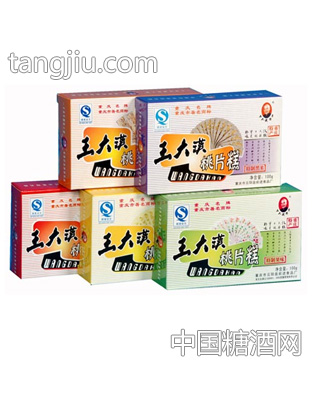 王大汉系列桃片