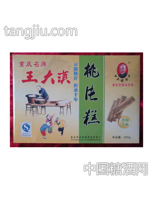 王大汉香酥芝麻桃片