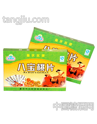 瑞兰斋八宝桃片