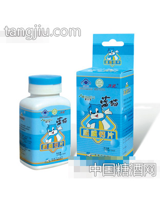 蓝猫威威钙片